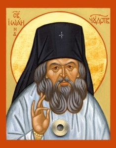 Makszimovics Szent János