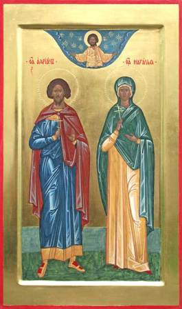 Szent Adrián és Natália