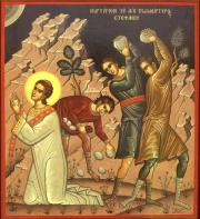 Szent István első vértanú és fődiakónus megkövezése